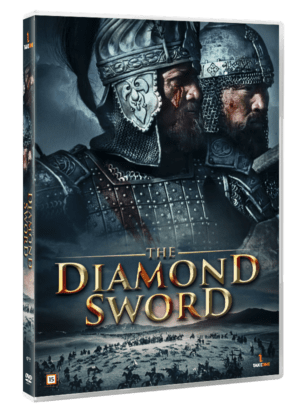 The Diamond Sword