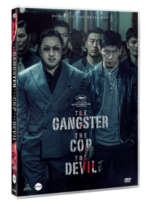 The Gangster, The Cop, The Devil