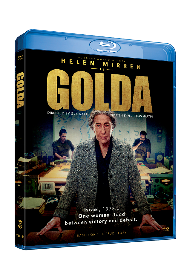 Golda BD