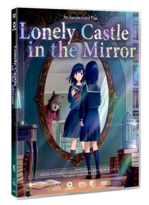 Lonely Castle In The Mirror