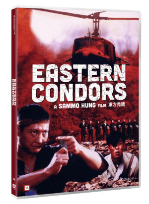 Eastern Condors