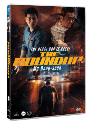 The Roundup