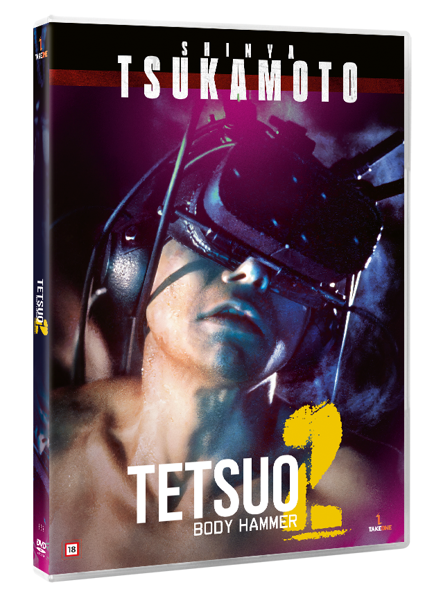 Tetsuo 2
