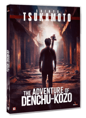 The Adventure Of Denchu-Koza