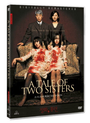A Tale Of Two Sisters