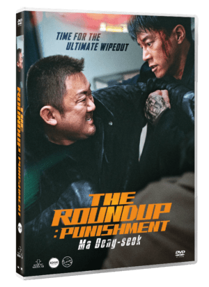 The Roundup - Punishment