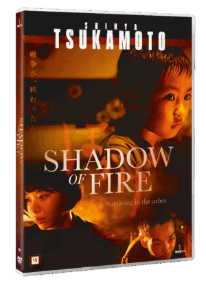 Shadow Of Fire - DVD