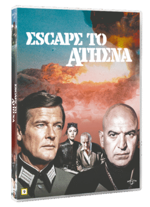 Escape To Athena - DVD