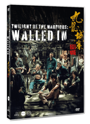 Twilight Of The Warriors - Walled In Action - DVD