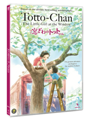 Totto-Chan: The Little Girl At The Window - DVD