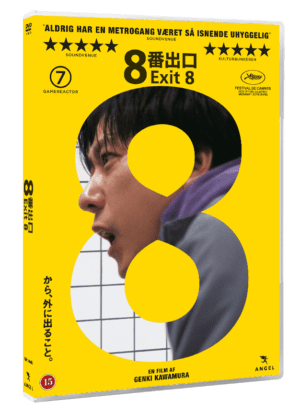 Exit 8 - DVD