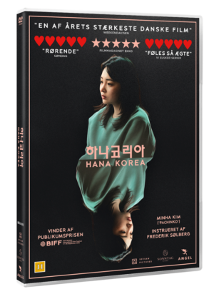 Hana Korea - DVD