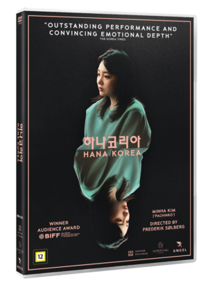 Hana Korea - DVD