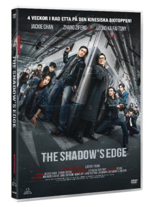 The Shadow's Edge - DVD
